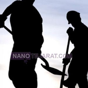 construction materials construction materials